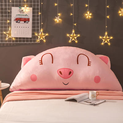猪猪卡通床头大靠背1.2/1.5米床通用大靠垫，送抱枕一只 0.9m 眯眯小猪靠背