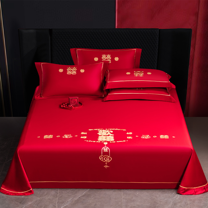2025新款长绒棉绣花床单婚庆三件套 欢天喜地