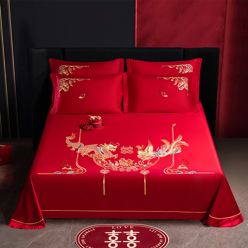 2025新款长绒棉绣花床单婚庆三件套 乘龙配凤