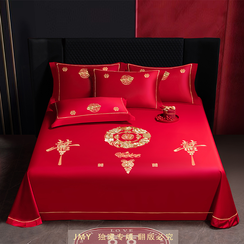 2025新款长绒棉绣花床单婚庆三件套 钟爱一生