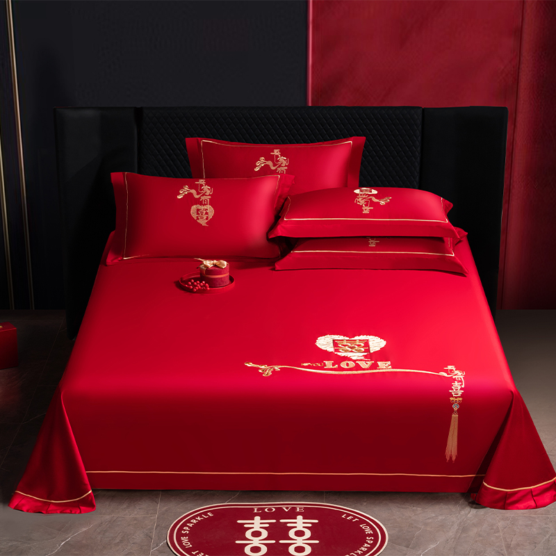 2025新款长绒棉绣花床单婚庆三件套 吾家有喜