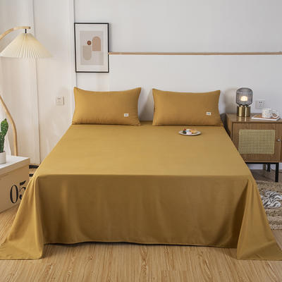 2021新款纯色单品系列—单床单 150*230cm 土黄