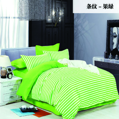 纯色双拼四件套 1.0m（3.3英尺）床 条纹-果绿