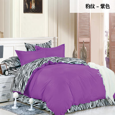 纯色双拼四件套 1.2m（4英尺）床 豹纹-紫色