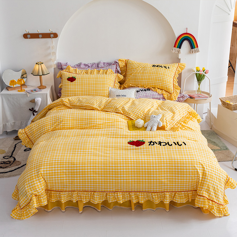 2020新款-水洗棉毛巾绣草莓四件套 床单款四件套1.5m（5英尺）床 柠檬之夏