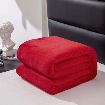2023新款220克素色法莱绒毛毯盖毯子休闲毯 1.0*1.5m 大红色