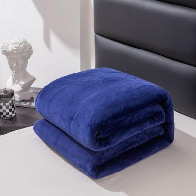 2023新款220克素色法莱绒毛毯盖毯子休闲毯 1.0*1.5m 宝蓝色