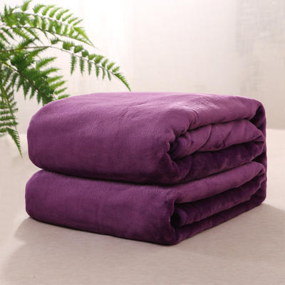 2019新款加厚法莱绒毛毯 1.5*2m 深紫