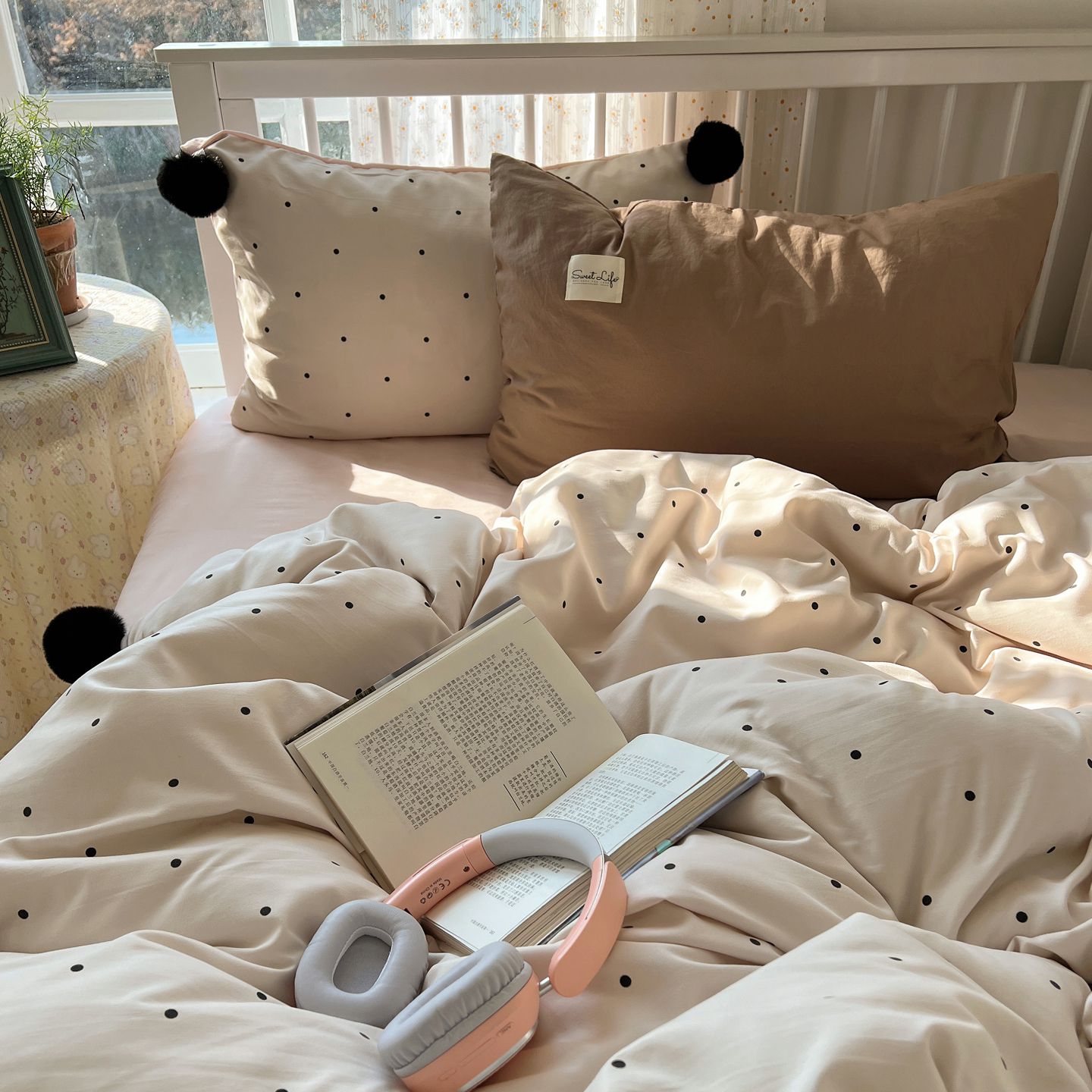 2026新款水洗棉波点可拆卸毛球四件套 米波点-枕套混搭