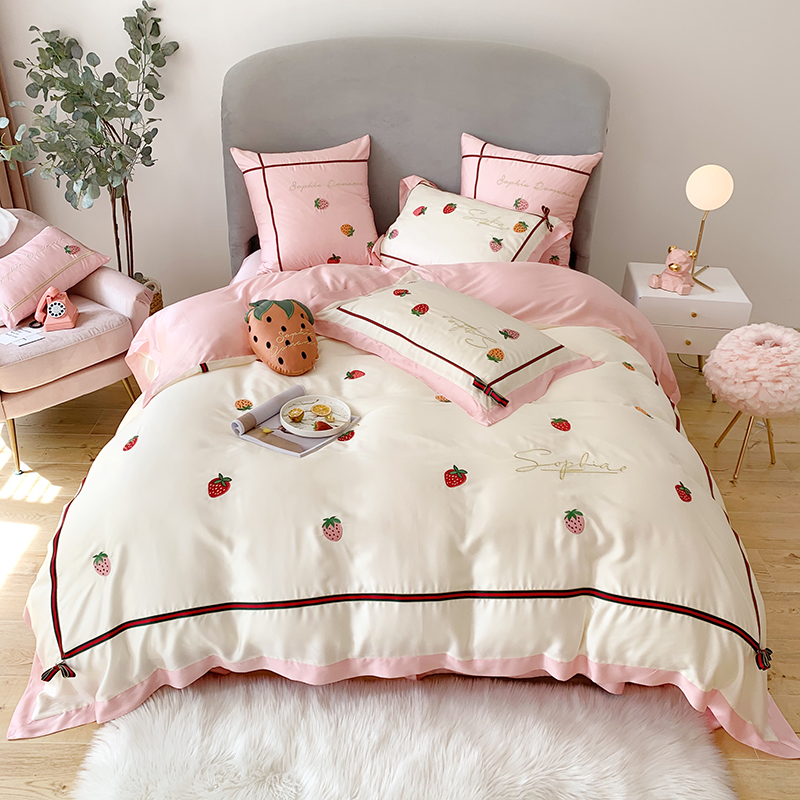 2020新款天丝四件套 1.5m床（床单款） 奶油草莓-粉色