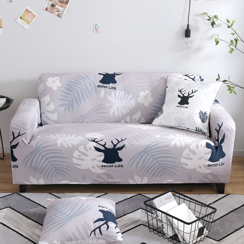 2019新款沙发套 适合长度90-140cm之间的沙发 北欧印象