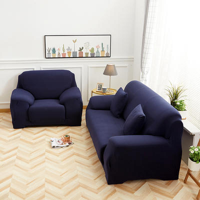2020新款纯色沙发套 90-140 cm单人 纯色 藏青色