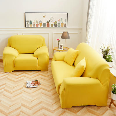 2020新款纯色沙发套 90-140 cm单人 纯色 明黄
