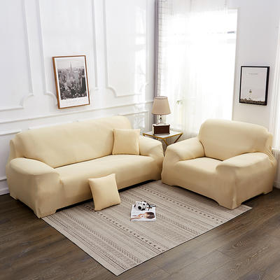 2020新款纯色沙发套 90-140 cm单人 纯色米黄色