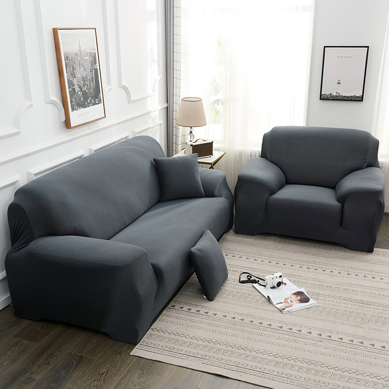 2020新款纯色沙发套 90-140 cm单人 纯色深灰