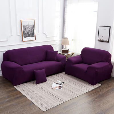 2020新款纯色沙发套 90-140 cm单人 纯色紫色