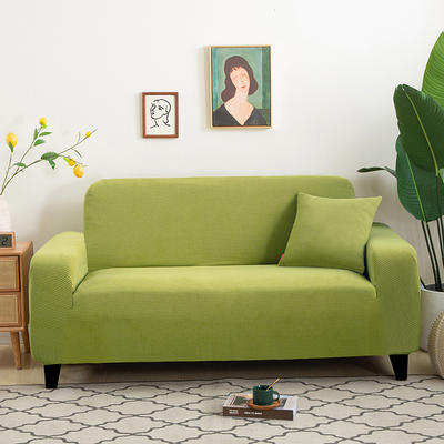 2021新款玉米绒沙发套 90-140cm 翠绿黄