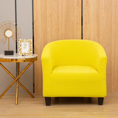 2021新款玉米绒半圆沙发椅套 沙发套 均码 柠檬黄