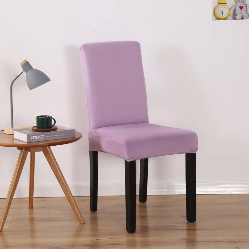 2022新款牛奶丝纯色椅套 四季通用（均码 ） 纯色 浅紫