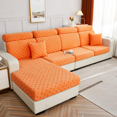 2022新款提花绒织艺系列沙发笠 沙发套 单人 宽50-65长50-63高5-20cm 织艺-桔黄