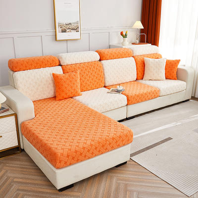 2022新款提花绒织艺系列沙发笠 沙发套 单人 宽50-65长50-63高5-20cm 织艺-拼色