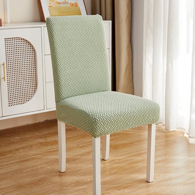 2023新款纯色提花交织系列椅子套 交织-薄荷绿