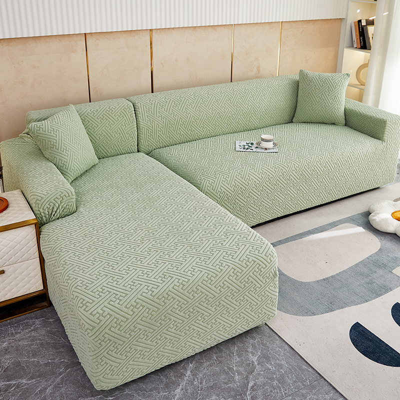 2023新款纯色提花清雅系列沙发套 单人90-140cm 清雅-薄荷绿