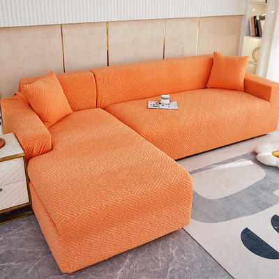 2023新款纯色提花清雅系列沙发套 单人90-140cm 清雅-高级橙