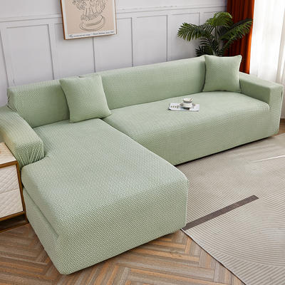 2023新款纯色提花交织系列沙发套 单人90-140cm 交织-薄荷绿