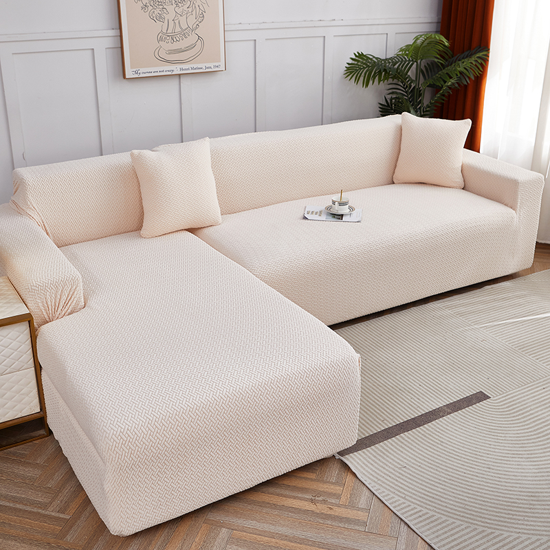 2023新款纯色提花交织系列沙发套 单人90-140cm 交织-米白色