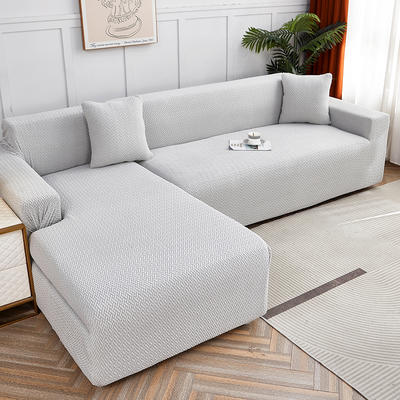 2023新款纯色提花交织系列沙发套 单人90-140cm 交织-浅灰色