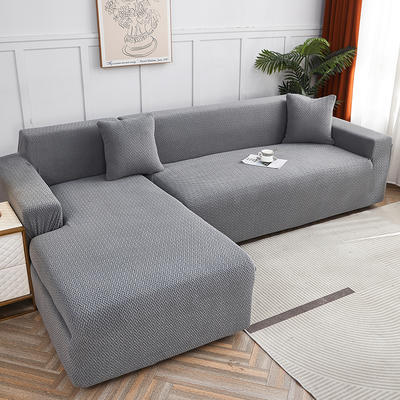2023新款纯色提花交织系列沙发套 单人90-140cm 交织-深灰色