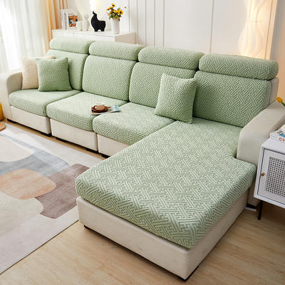 2023新款纯色提花清雅系列沙发笠 沙发套 单人 宽50-65长50-63高5-20cm 清雅-薄荷绿