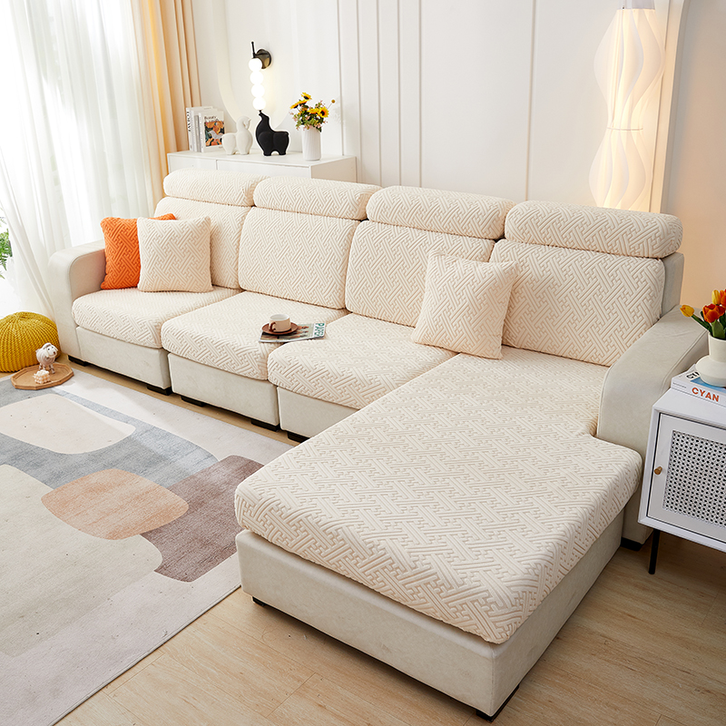2023新款纯色提花清雅系列沙发笠 沙发套 单人 宽50-65长50-63高5-20cm 清雅-米白色
