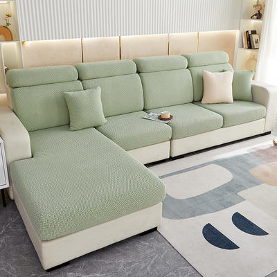 2023新款纯色提花交织系列沙发笠 沙发套 单人 宽50-65长50-63高5-20cm 交织-薄荷绿