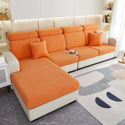 2023新款纯色提花交织系列沙发笠 沙发套 单人 宽50-65长50-63高5-20cm 交织-高级橙