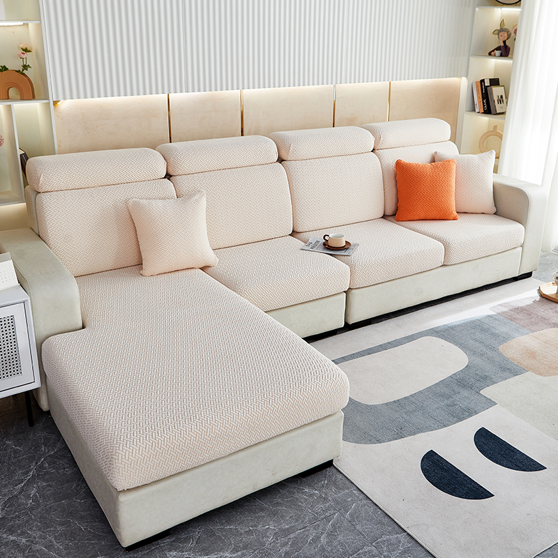 2023新款纯色提花交织系列沙发笠 沙发套 单人 宽50-65长50-63高5-20cm 交织-米白色