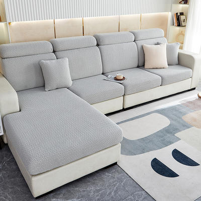 2023新款纯色提花交织系列沙发笠 沙发套 单人 宽50-65长50-63高5-20cm 交织-浅灰色