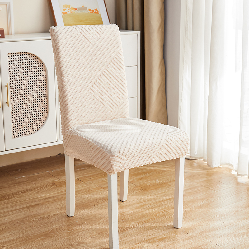2023新款纯色3D提花律动系列椅子套 律动-米色
