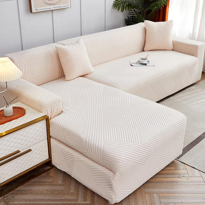 2023新款纯色3D提花律动系列沙发套 单人90-140cm 律动-米色