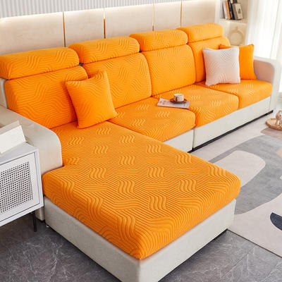 2023新款纯色3D提花波浪系列沙发笠 沙发套 加大单人 宽65-95长65-95高5-20cm 波浪-亮橙