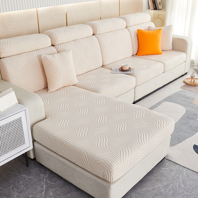 2023新款纯色3D提花波浪系列沙发笠 沙发套 加大单人 宽65-95长65-95高5-20cm 波浪-米色