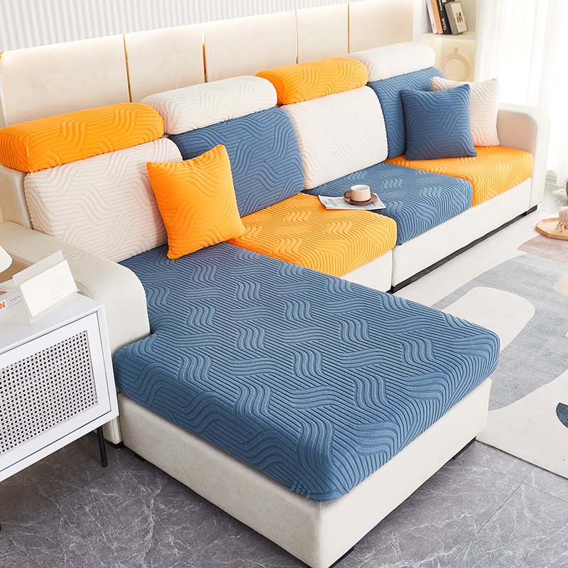 2023新款纯色3D提花波浪系列沙发笠 沙发套 加大单人 宽65-95长65-95高5-20cm 波浪-拼色2