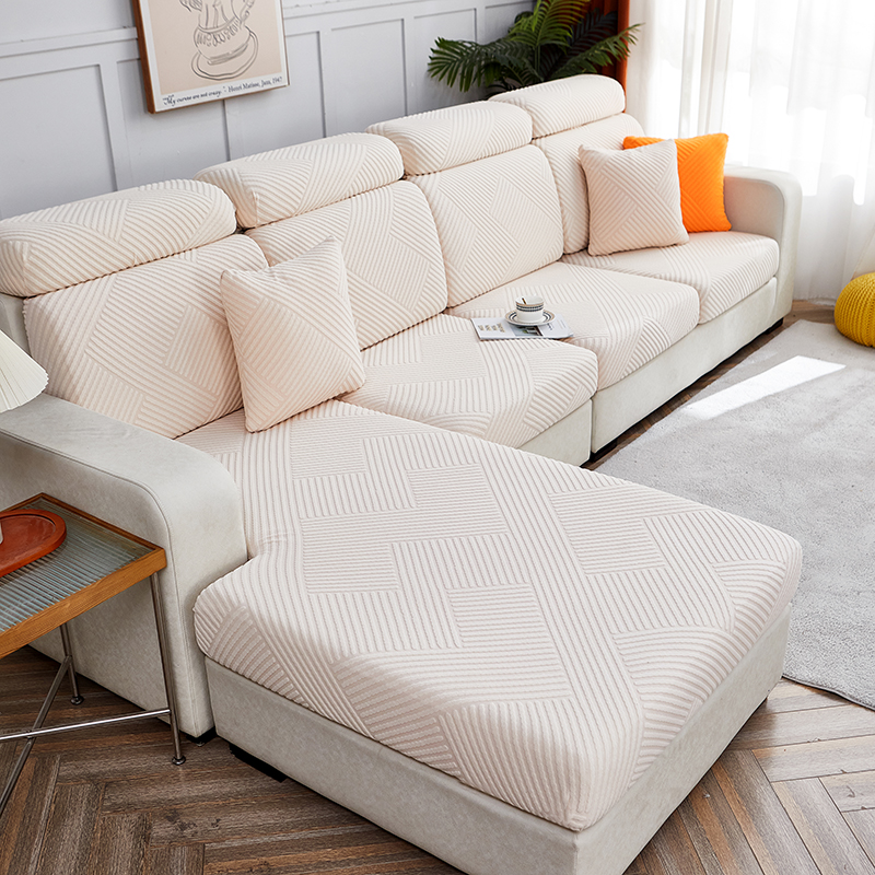 2023新款纯色3D提花律动系列沙发笠 沙发套 加大单人 宽65-95长65-95高5-20cm 律动-米色