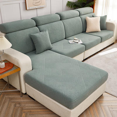 2023新款纯色3D提花律动系列沙发笠 沙发套 加大单人 宽65-95长65-95高5-20cm 律动-松绿