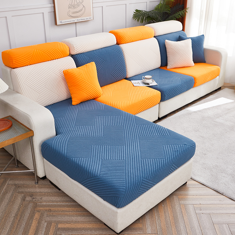 2023新款纯色3D提花律动系列沙发笠 沙发套 加大单人 宽65-95长65-95高5-20cm 律动-拼色2