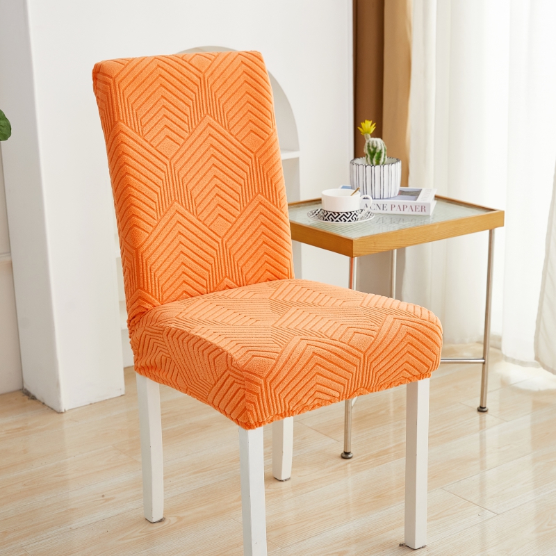 2023新款纯色提花椅套时光系列 时光-高级橙