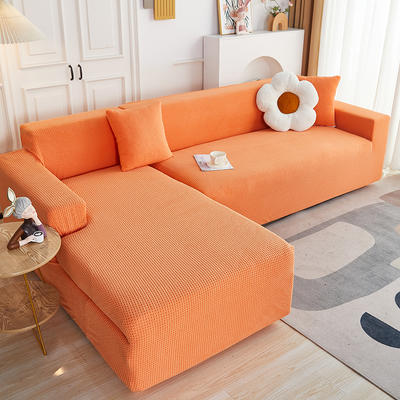 2023新款纯色提花沙发套交点系列 单人 90-140cm 交点-高级橙