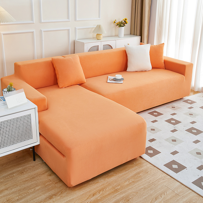 2023新款德绒系列沙发套 单人 90-140cm 德绒-橙色