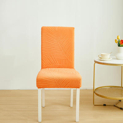 2024新款防水提花椅套 椅子套-羽叶 羽叶-橙色